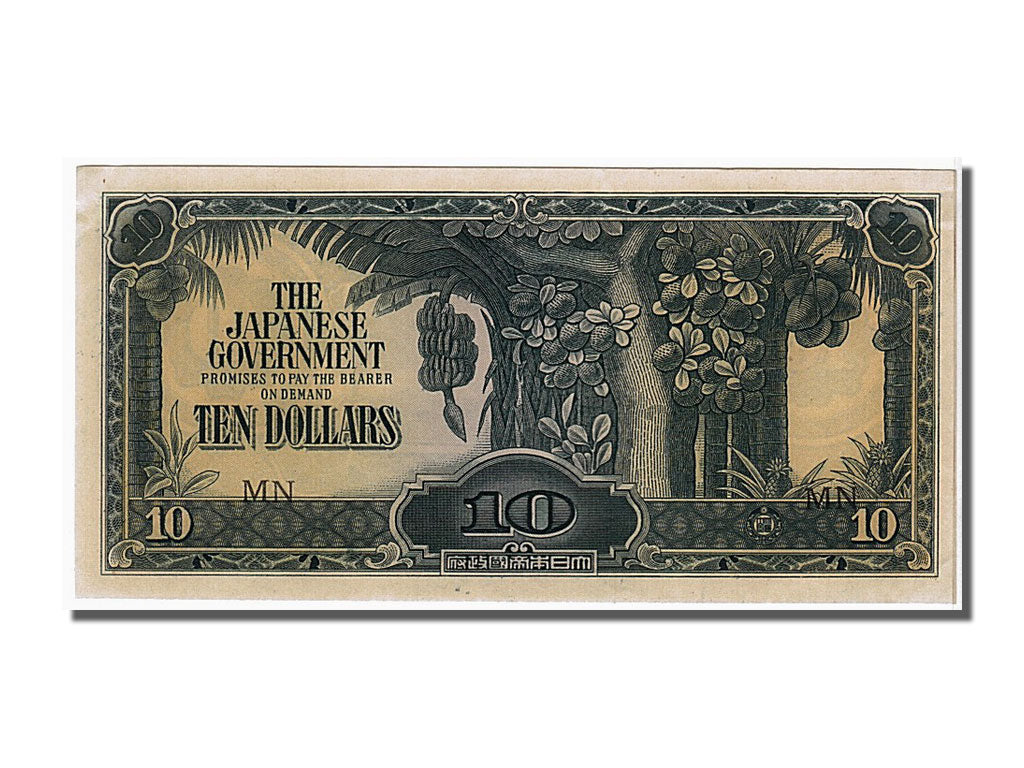 Malaya, 10 Dollars, 1942, KM #M7b, UNC(65-70), MN
