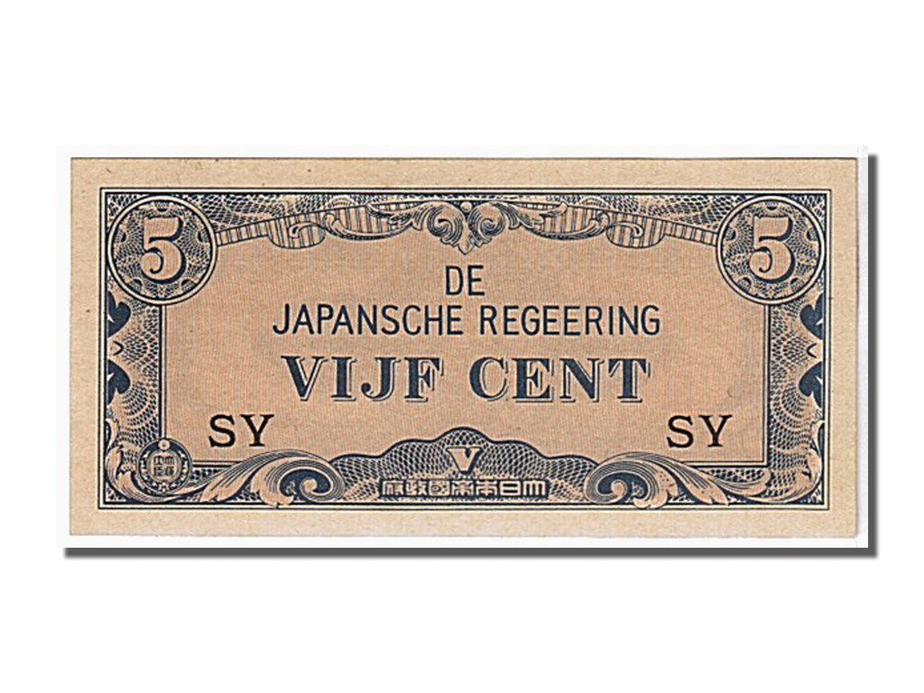 Netherlands Indies, 5 Cents, 1942, KM #120b, UNC(65-70), SY