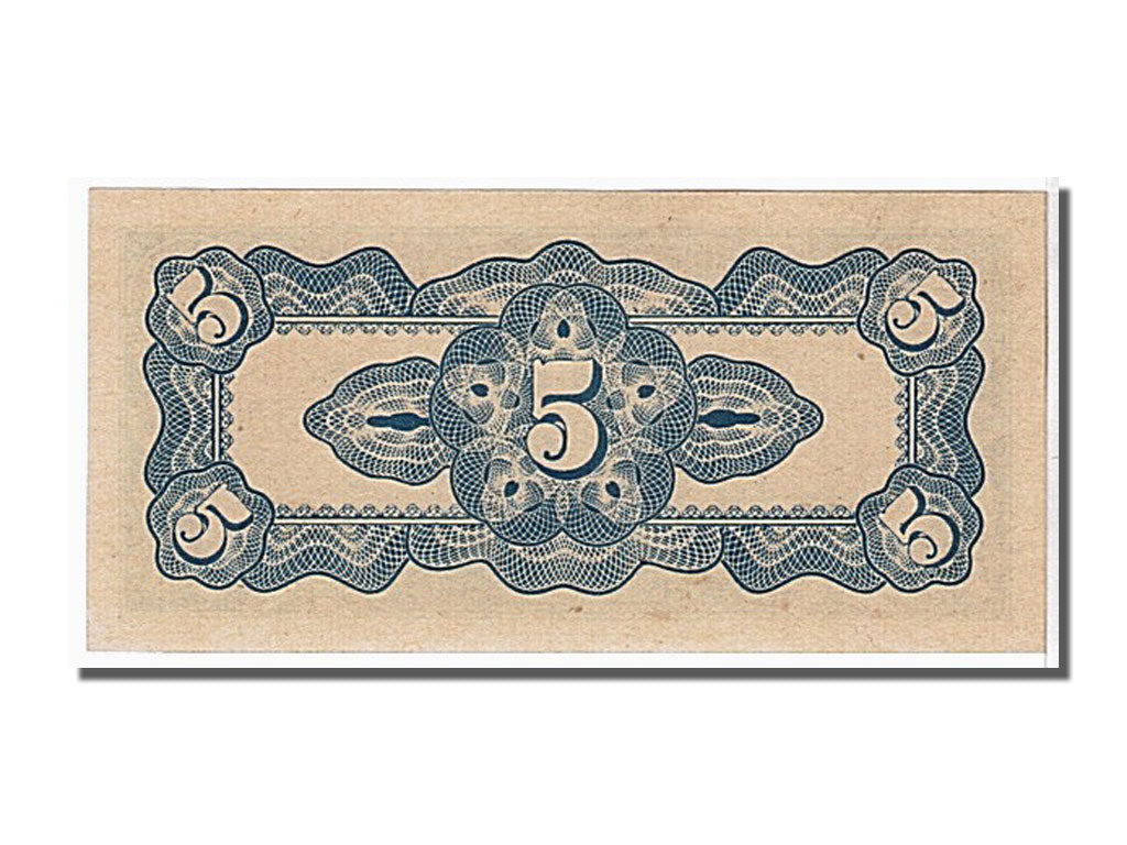 Netherlands Indies, 5 Cents, 1942, KM #120b, UNC(65-70), SY