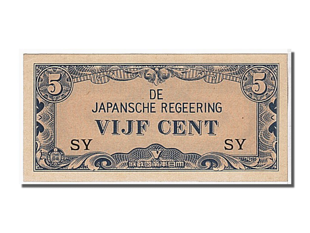 Netherlands Indies, 5 Cents, 1942, KM #120b, UNC(65-70), SY