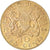 Coin, Kenya, 10 Cents, 1984