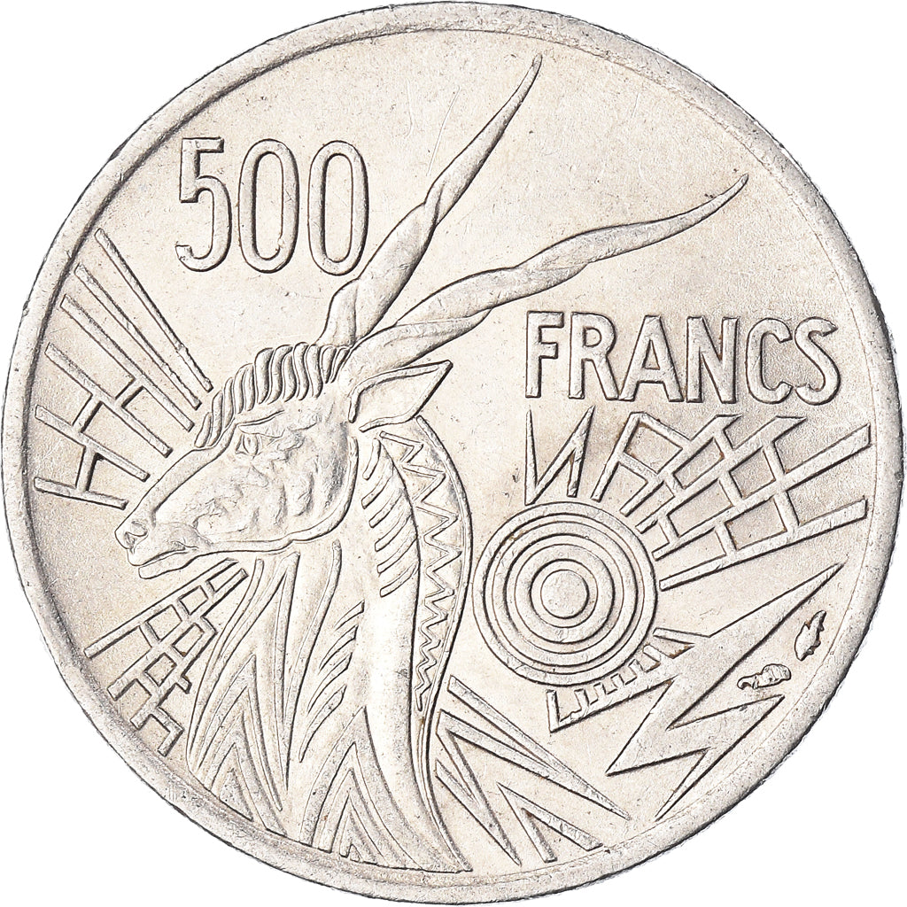 Coin, Central African States, 500 Francs, 1976