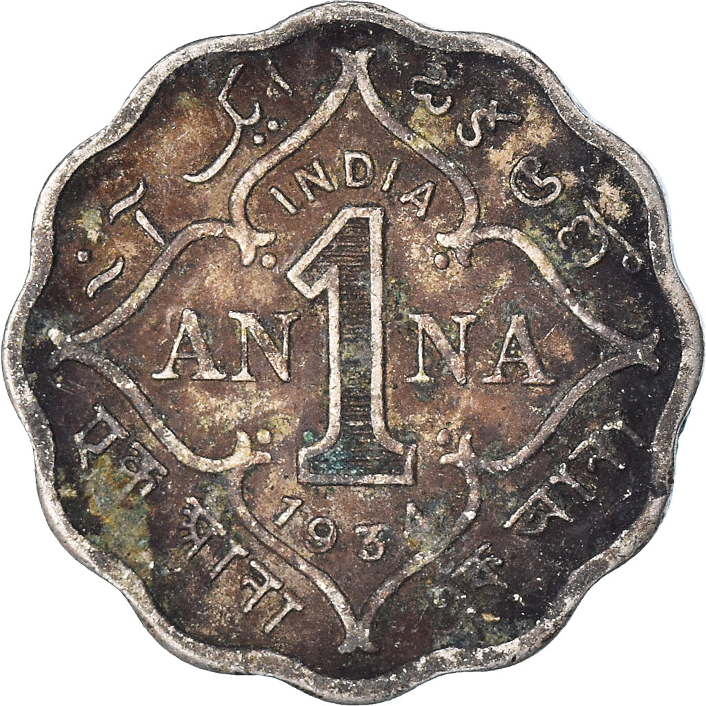 Coin, INDIA-BRITISH, Anna, 1934