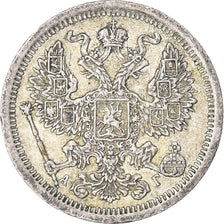 Moneta, Russia, 20 Kopeks, 1893