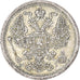 Moneta, Russia, 20 Kopeks, 1893