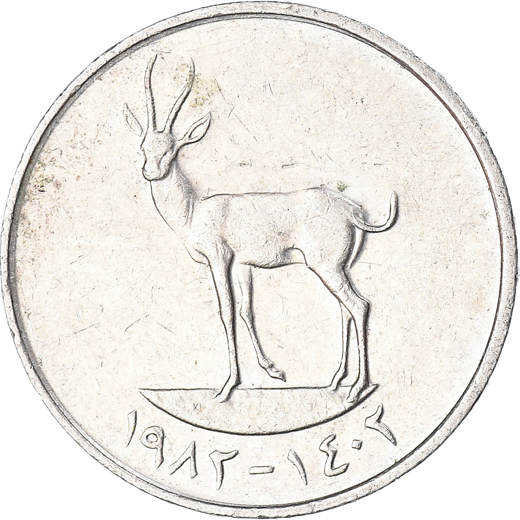 Moneta, Emirati Arabi Uniti, 25 Fils, 1982