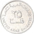Munten, Verenigde Arabische Emiraten, 25 Fils, 1982