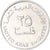Coin, United Arab Emirates, 25 Fils, 1982