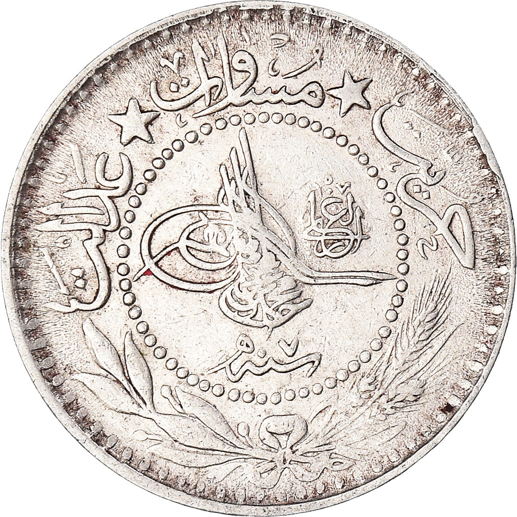 Monnaie, Turquie, 10 Para, 1327