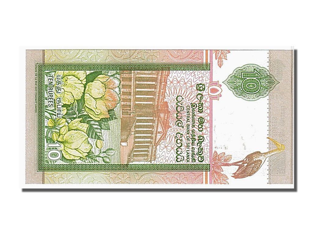 Banknote, Sri Lanka, 10 Rupees, 1995, 1995-11-15, KM:108a, UNC(65-70)
