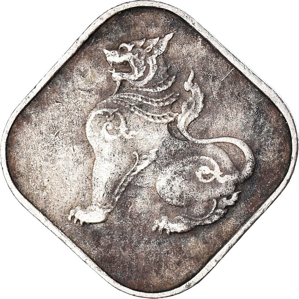 Monnaie, Birmanie, 10 Pyas, 1955