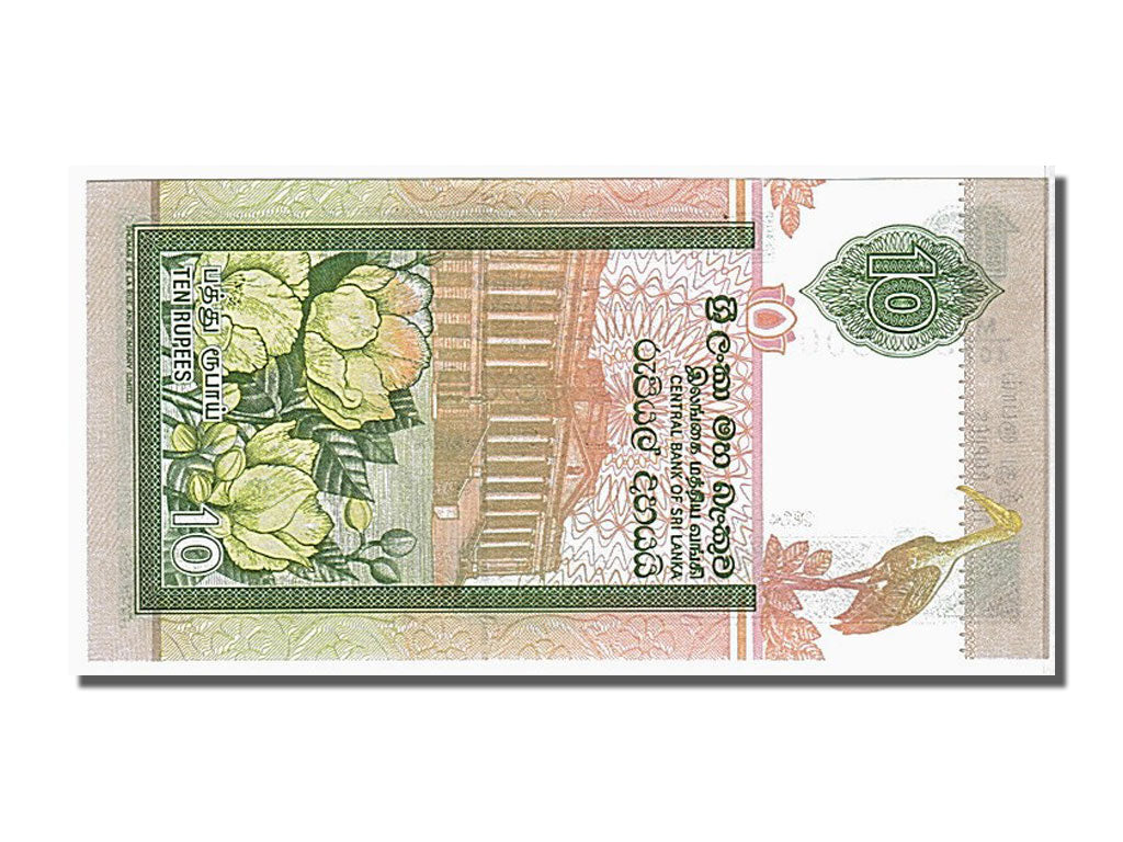 Sri Lanka, 10 Rupees, 2004, KM #115c, 2004-07-01, UNC(65-70), 535800