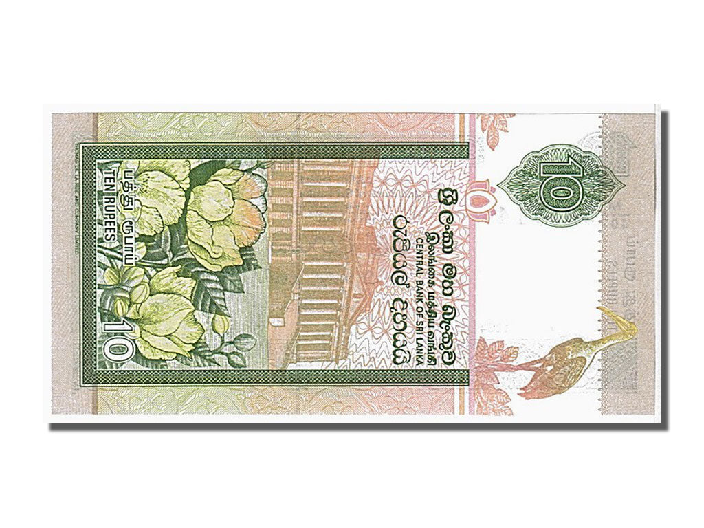 Banknote, Sri Lanka, 10 Rupees, 2004, 2004-07-01, KM:115c, UNC(65-70)