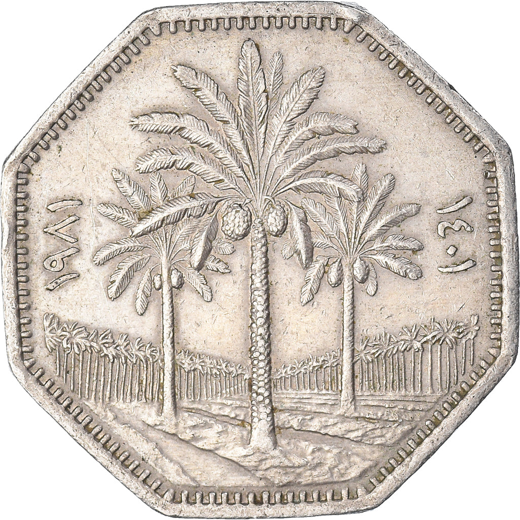 Moeda, Iraque, 250 Fils, 1981