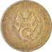 Coin, Algeria, 20 Centimes, 1964