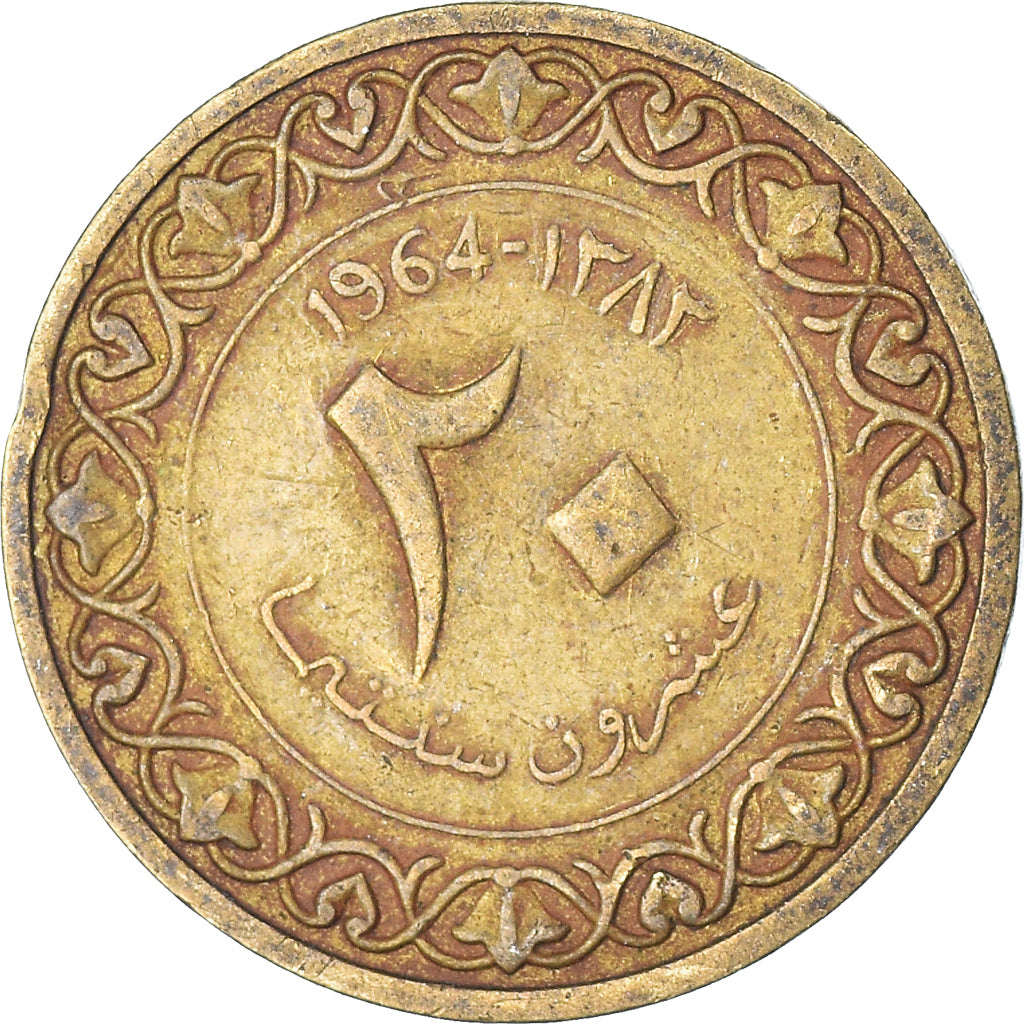 Coin, Algeria, 20 Centimes, 1964