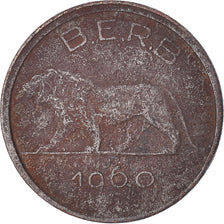 Moneda, Ruanda, Franc, 1960