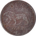 Moneda, Ruanda, Franc, 1960
