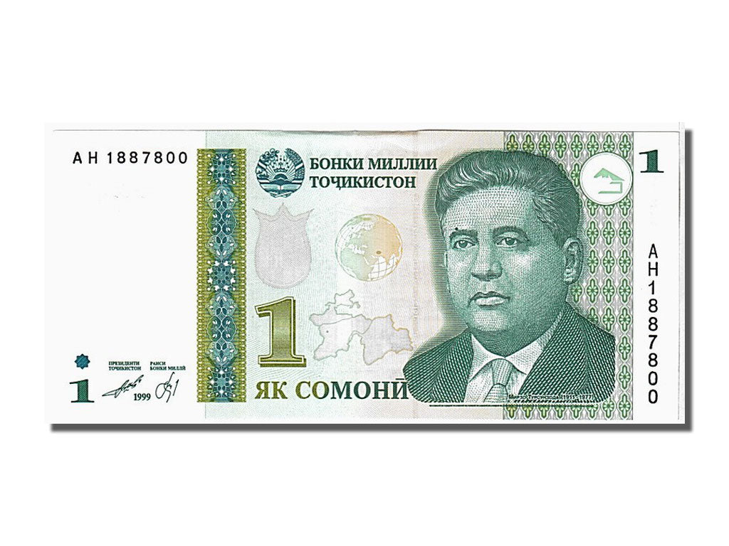 Banknote, Tajikistan, 1 Somoni, 1999, UNC(65-70)