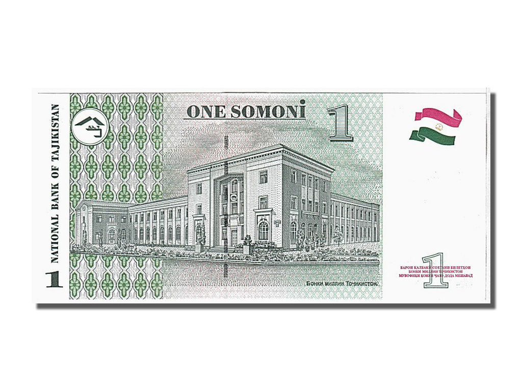 Banknote, Tajikistan, 1 Somoni, 1999, UNC(65-70)
