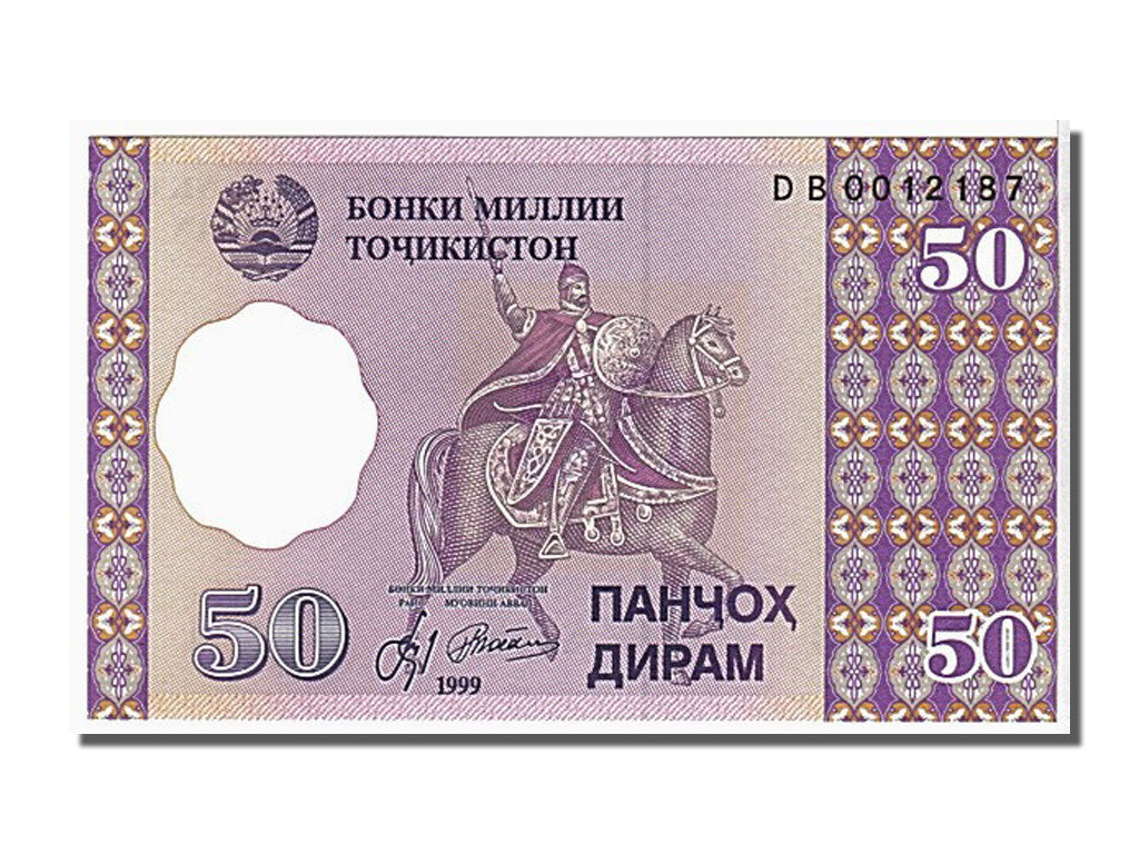 Tadjikistan, 50 Diram type 1999