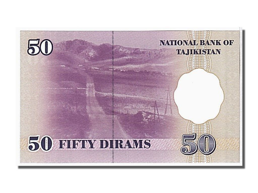 Banknote, Tajikistan, 50 Diram, 1999, KM:13a, UNC(65-70)