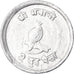Moneta, Nepal, 2 Paisa