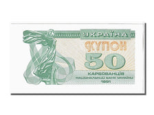 Ukraine, 50 Karbovantsiv, 1991, KM #86a, UNC(65-70)