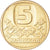 Coin, Finland, 5 Markkaa, 1983