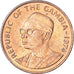 Monnaie, Gambie , Butut, 1974