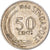 Monnaie, Singapour, 50 Cents, 1968