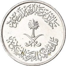 Monnaie, Arabie saoudite, 5 Halala, Ghirsh, 1978