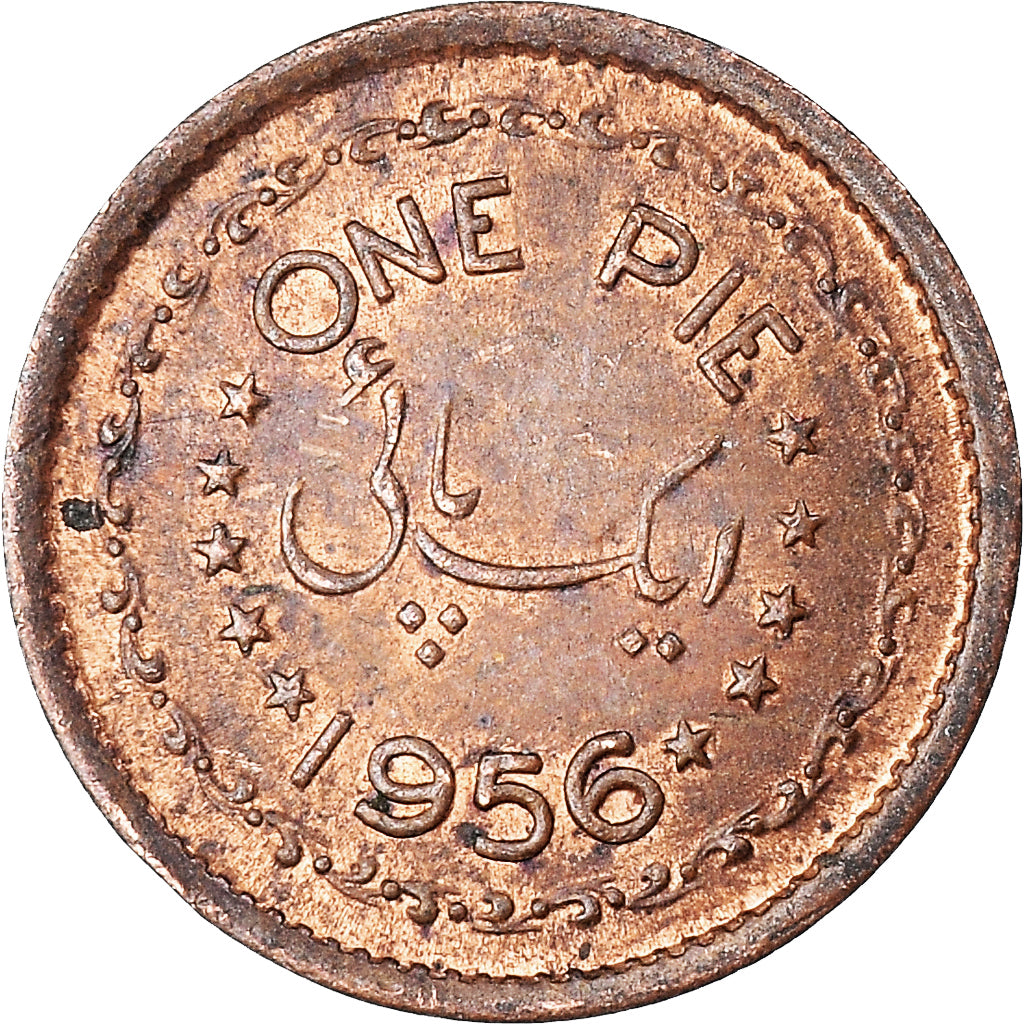 Moneta, Pakistan, Pie, 1956