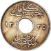 Münze, Ägypten, 2 Milliemes, 1917
