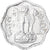 Coin, INDIA-REPUBLIC, 2 Paise, 1975