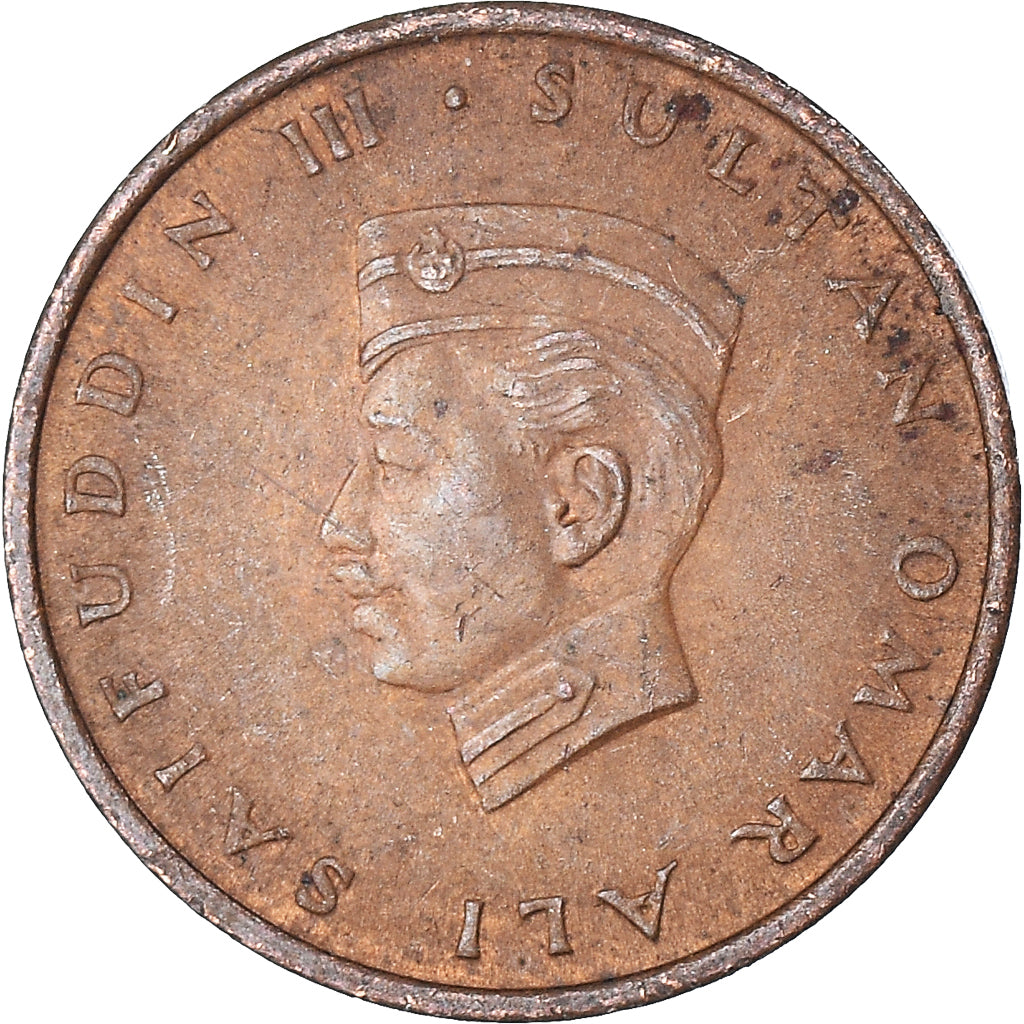 Moneda, BRUNÉI, Sen, 1967