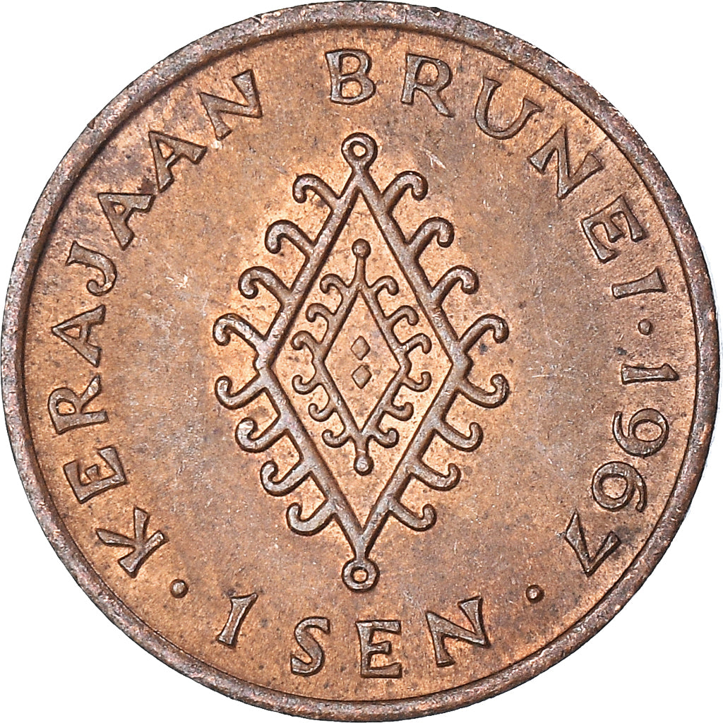 Moneda, BRUNÉI, Sen, 1967