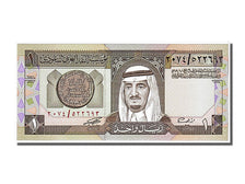 Billet, Saudi Arabia, 1 Riyal, 1984, KM:21d, NEUF