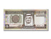 Banconote, Arabia Saudita, 1 Riyal, 1984, KM:21d, FDS