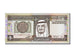 Banknote, Saudi Arabia, 1 Riyal, 1984, KM:21d, UNC(65-70)