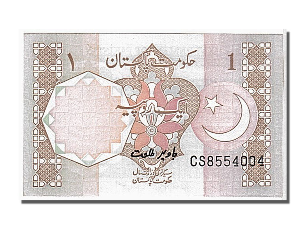 Geldschein, Pakistan, 1 Rupee, 1983, KM:27l, UNZ