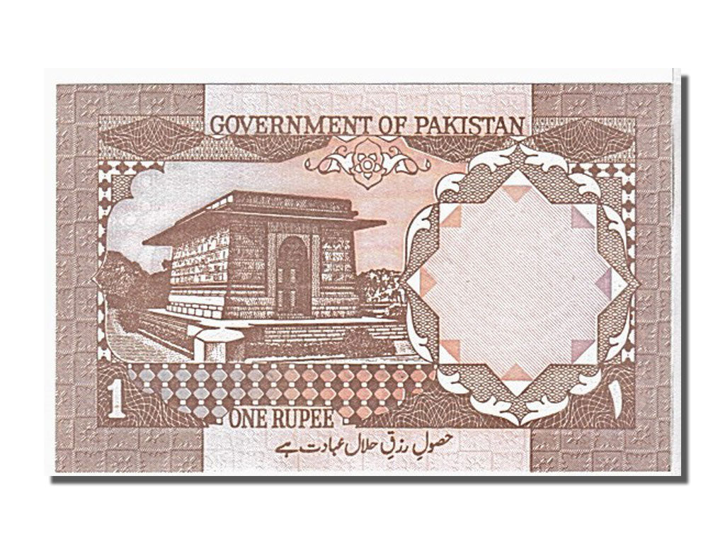 Geldschein, Pakistan, 1 Rupee, 1983, KM:27l, UNZ