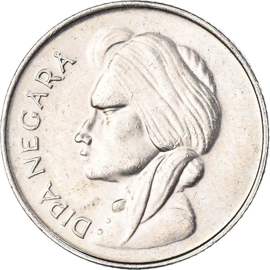 Moneta, Indonesia, 50 Sen, 1955