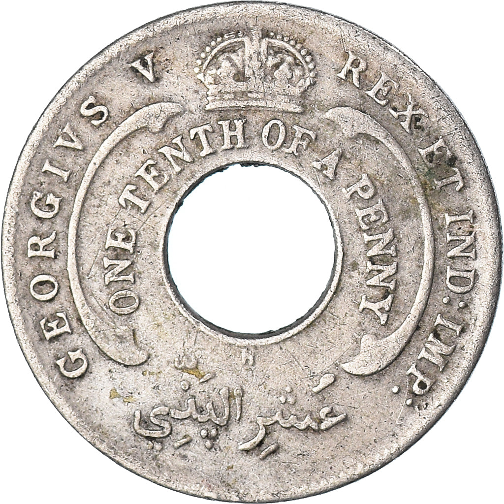 Coin, BRITISH WEST AFRICA, 1/10 Penny, 1912