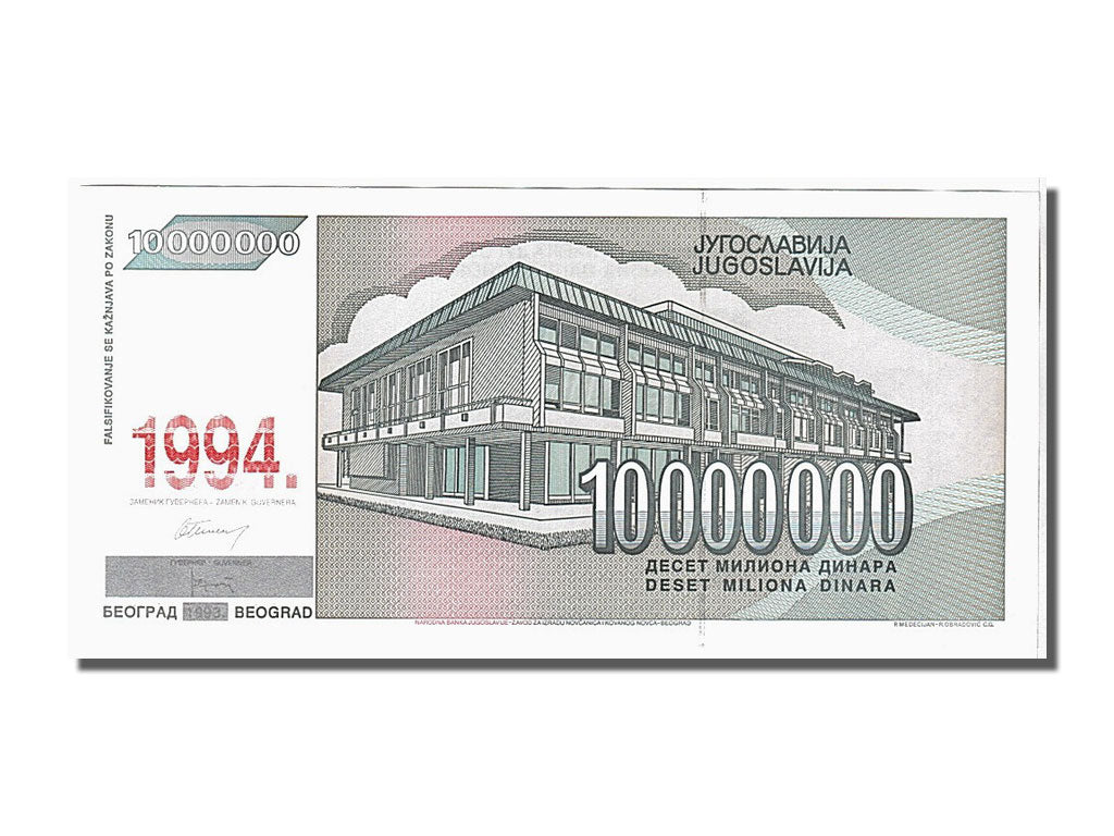 Billet, Yougoslavie, 10,000,000 Dinara, 1994, KM:144a, NEUF