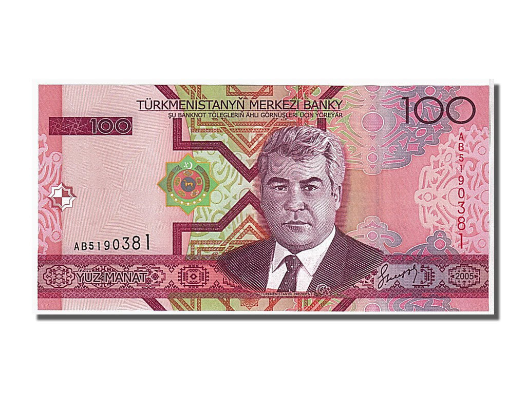 Turkmenistan, 100 Manat, 2005, KM #18, UNC(65-70), AB5190381
