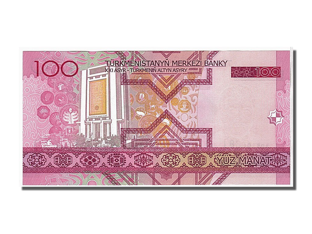 Turkmenistan, 100 Manat, 2005, KM #18, UNC(65-70), AB5190381