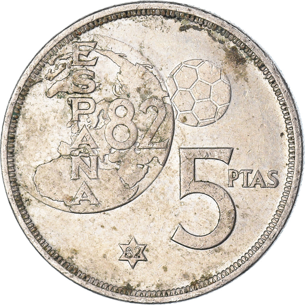 Monnaie, Espagne, 5 Pesetas, 1980 (82)