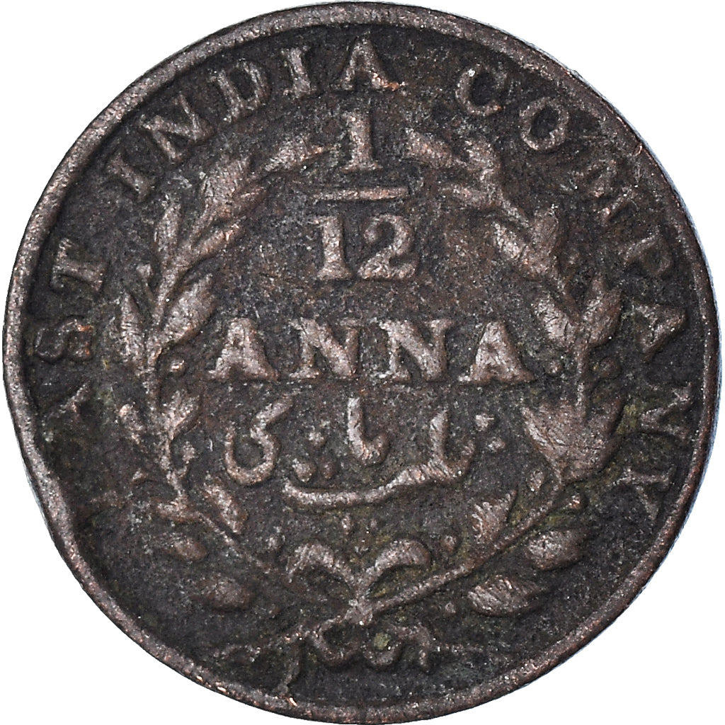 Moneda, India, 1/12 Anna, Undated