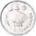 Coin, Nepal, 5 Paisa, 1975